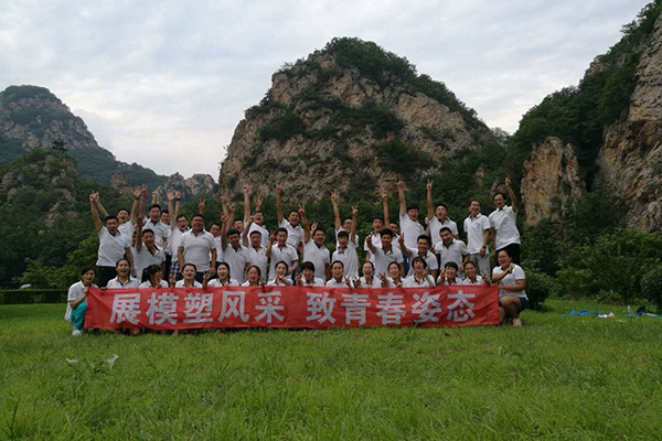 沈陽小件冰峪溝旅游拓